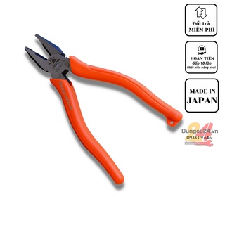 Kìm điện FUJIYA 150mm GP-150 Nhật Bản