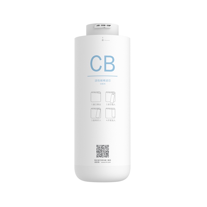 Bộ lọc nước Xiaomi bằng sợi carbon hoạt tính cho C1 và Mb23 chất lượng cao