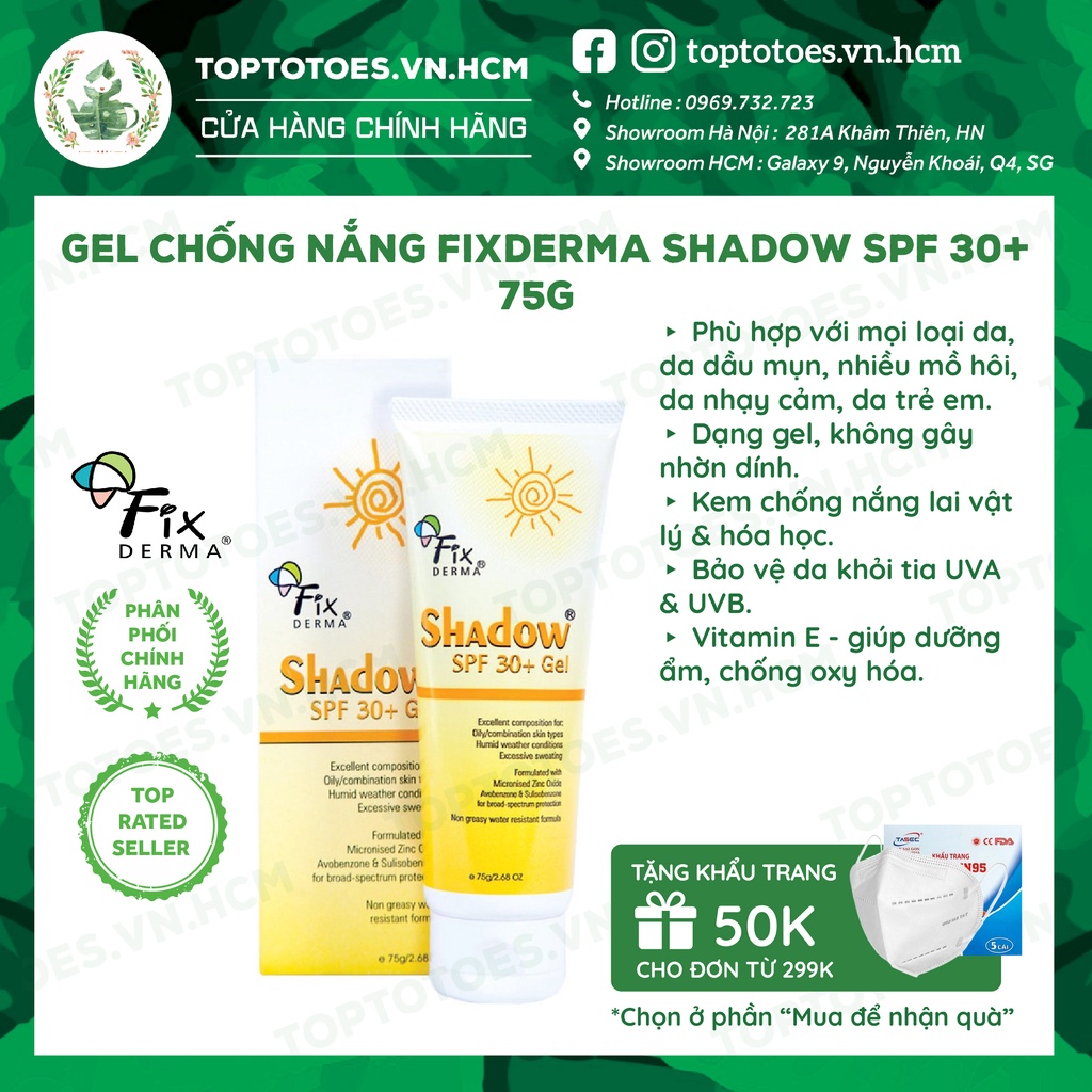 Gel chống nắng Fixderma Shadow SPF 30+ 75g [NHẬP KHẨU CHÍNH HÃNG 100%]