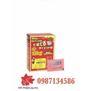 Viên uống giảm 12kg Minami Naishi Diet Nhật Bản