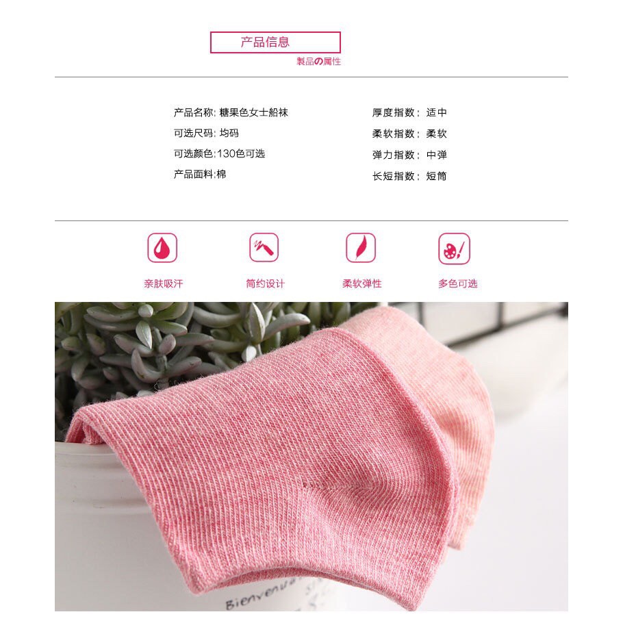 Tất Nữ Cổ Ngắn Vintage Xuất Nhật CT5 Siêu Hot