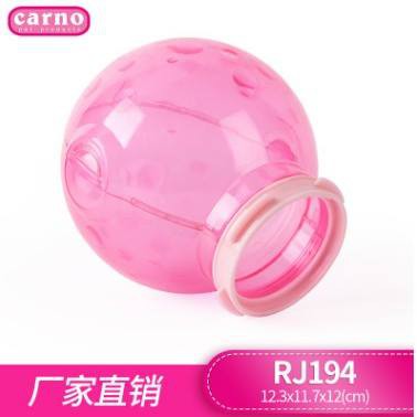 nhà tắm gắn lồng Carno