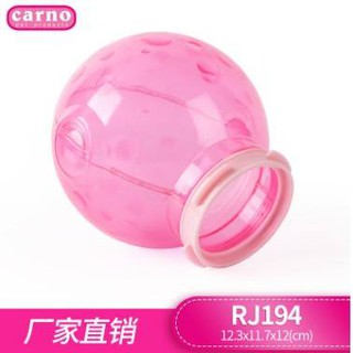Nhà tắm gắn lồng Carno