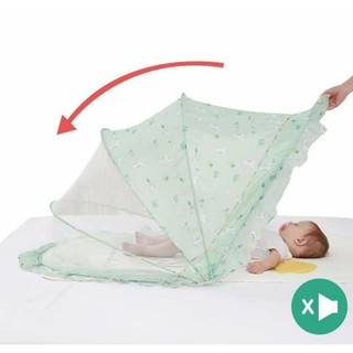 Màn chụp trẻ em gấp gọn Lon Ton