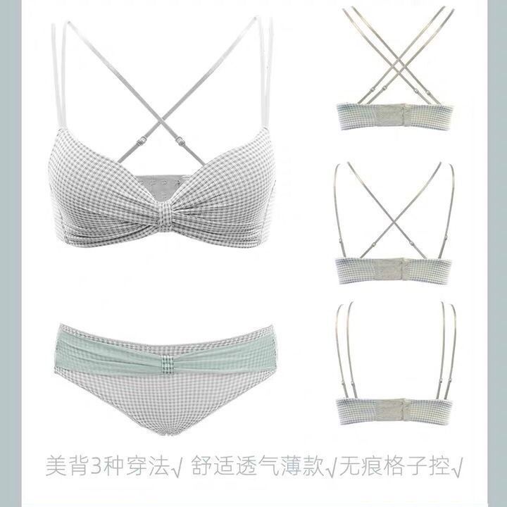 Áo Lót Nâng Ngực Họa Tiết Ca Rô Thời Trang Dành Cho Tuổi Teen