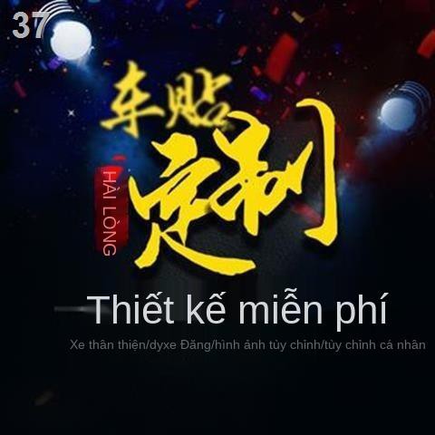 ACheyouhui nhãn dán ô tô tùy chỉnh cửa sổ sau vòng hoa quảng cáo xe tiêu chuẩn câu lạc bộ cơ thể văn bản được cá