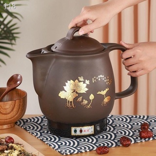 Ấm sắc thuốc bắc, đun nước, tự động, bắc gốm sứ đa chức năng, thuốc, hầm
