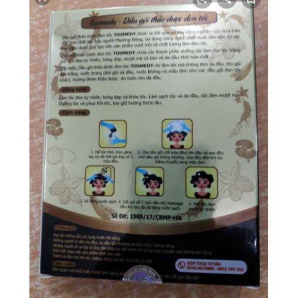 Dầu gội thảo dược đen tóc TOSMEDY