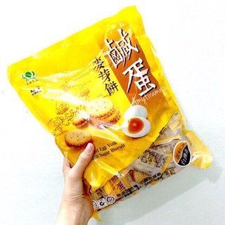Bánh quy trứng muối 500g