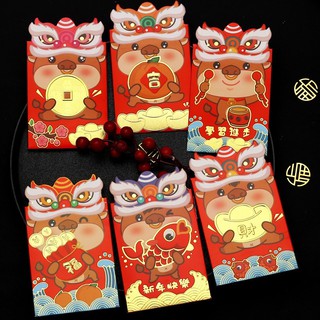 Bao lì xì tạo hình 3D 2021