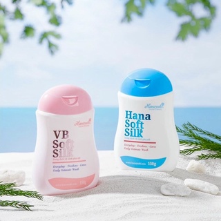 Dung dịch vệ sinh hanayuki hana soft & silk, vb soft & silk 150g.