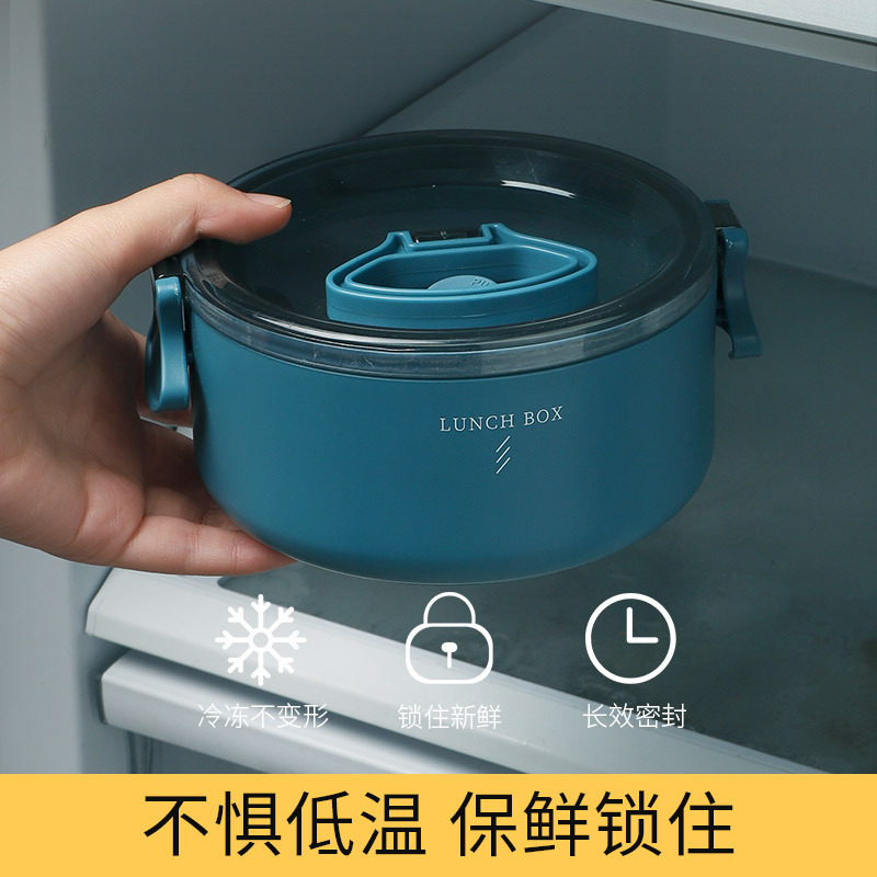 Hộp đựng cơm trưa giữ nhiệt có tay cầm ngăn tròn phong cách Nhật Bản