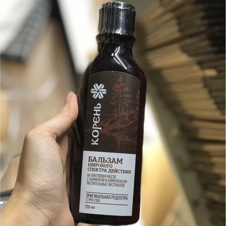 Dầu Siberian Balsam đa công dụng