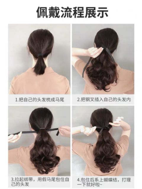 Tóc giả cột xoăn ngắn siêu sang chảnh