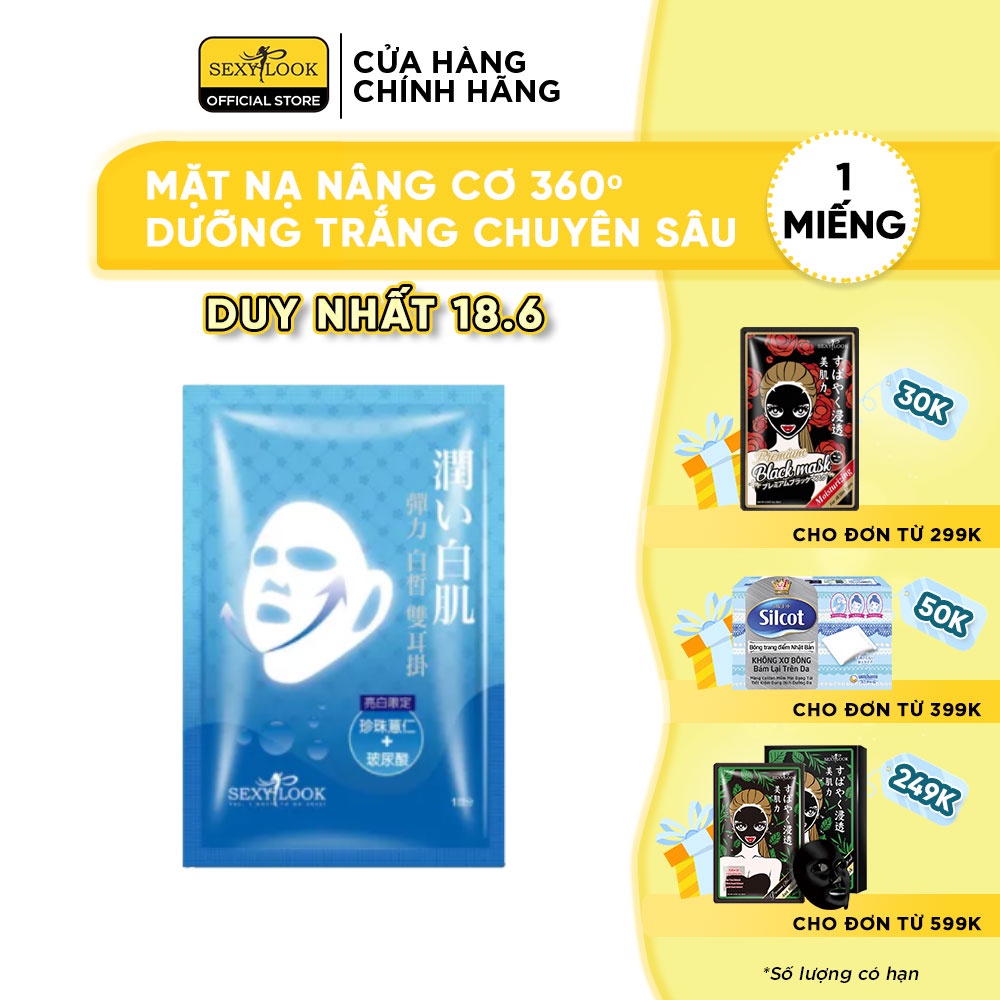 [Mã COSSXL18 giảm 8% đơn 250k] Mặt Nạ Nâng Cơ 360º SEXYLOOK Dưỡng Trắng Chuyên Sâu - (28ml/Miếng Lẻ)