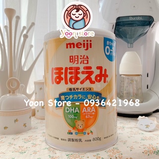 Sữa bột Meiji nội địa Nhật