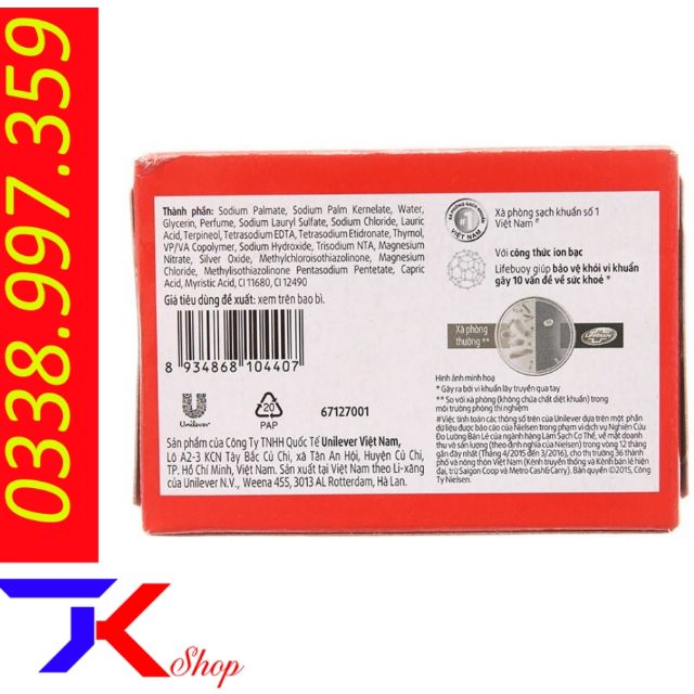 Xà bông cục Lifebuoy bảo vệ vượt trội 90g | BigBuy360 - bigbuy360.vn