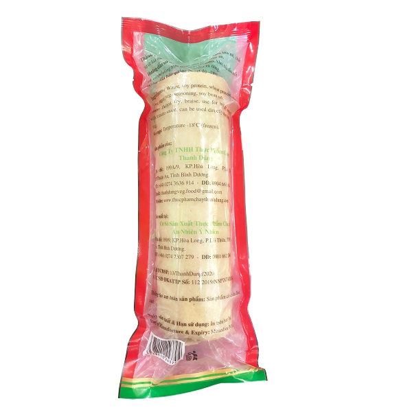 Ham Gà Chay Thanh Dũng - 500g / 1KG