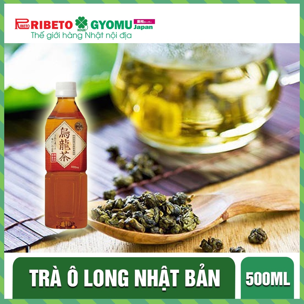 Trà ô long Nhật Bản 500ml- hàng nội địa Nhật Bản