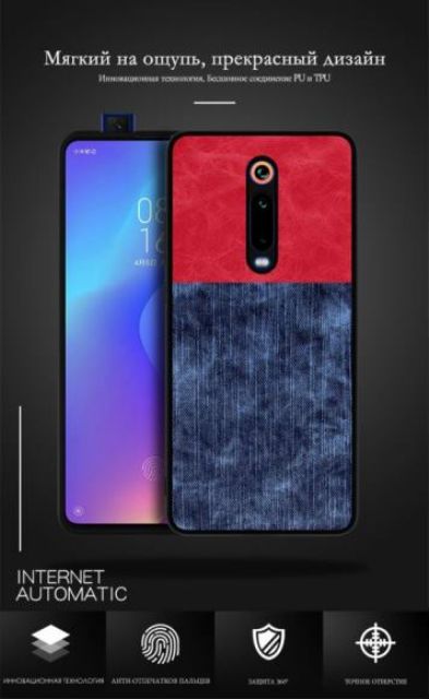 Ốp lưng Xiaomi Redmi K20/K20 Pro/Mi 9T/Mi 9T Pro chống sốc vân da bò thời trang cao cấp