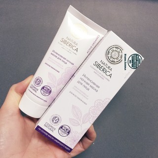 Mặt nạ ngủ trắng ban đêm dành cho da mặt Natura Siberica
