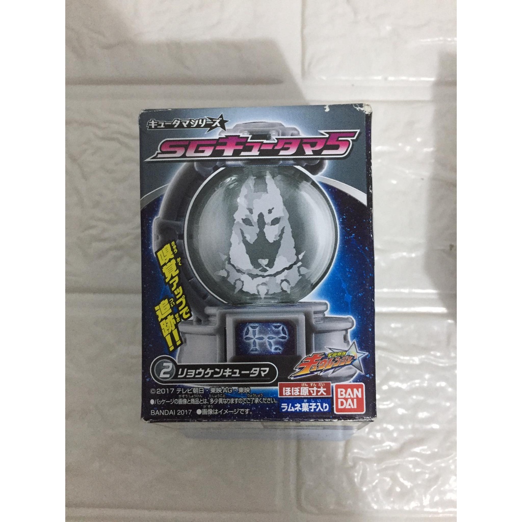 Đồ chơi tinh cầu chính hãng Bandai từ 1-5