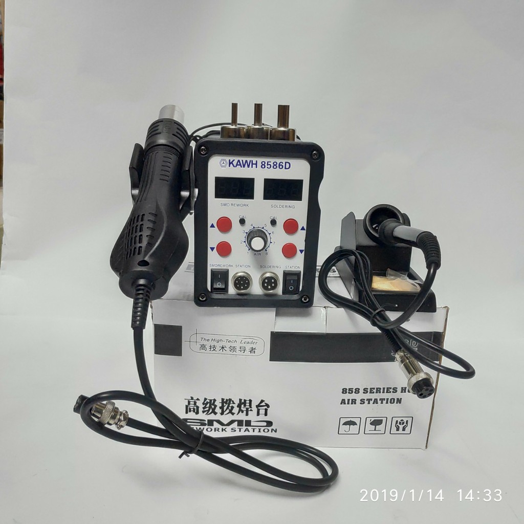 Máy Khò Liền Hàn KAWH SMD 8586D / Máy Khò KAWH 8586D /