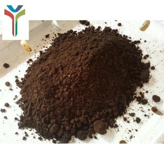 PHÂN TRÙN QUẾ NGUYÊN CHẤT TÚI 2KG