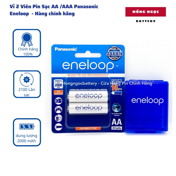 Pin sạc AA , AAA Panasonic Eneloop BK-3MCCE/2BT - Hàng chính hãng