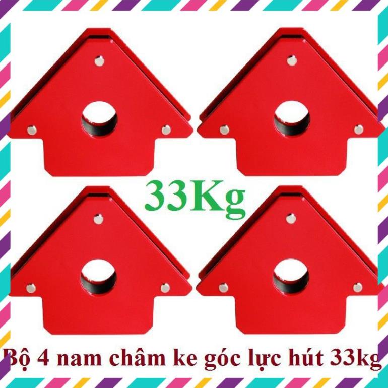 Bộ 4 ke góc nam châm 33KG
