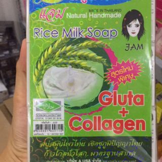 LỐ 12 SOAP RỬA MẶT GẠO GLUTA COLLAGEL