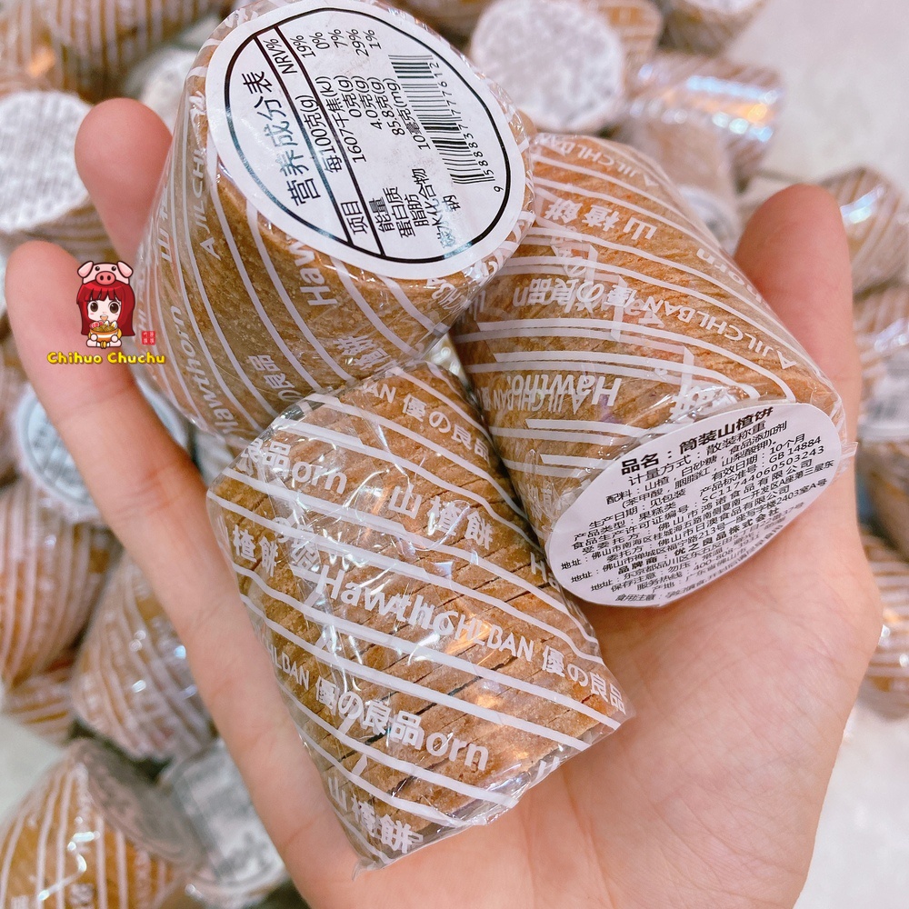 BÁNH SƠN TRÀ ÉP GÓI NGUYÊN CỤC