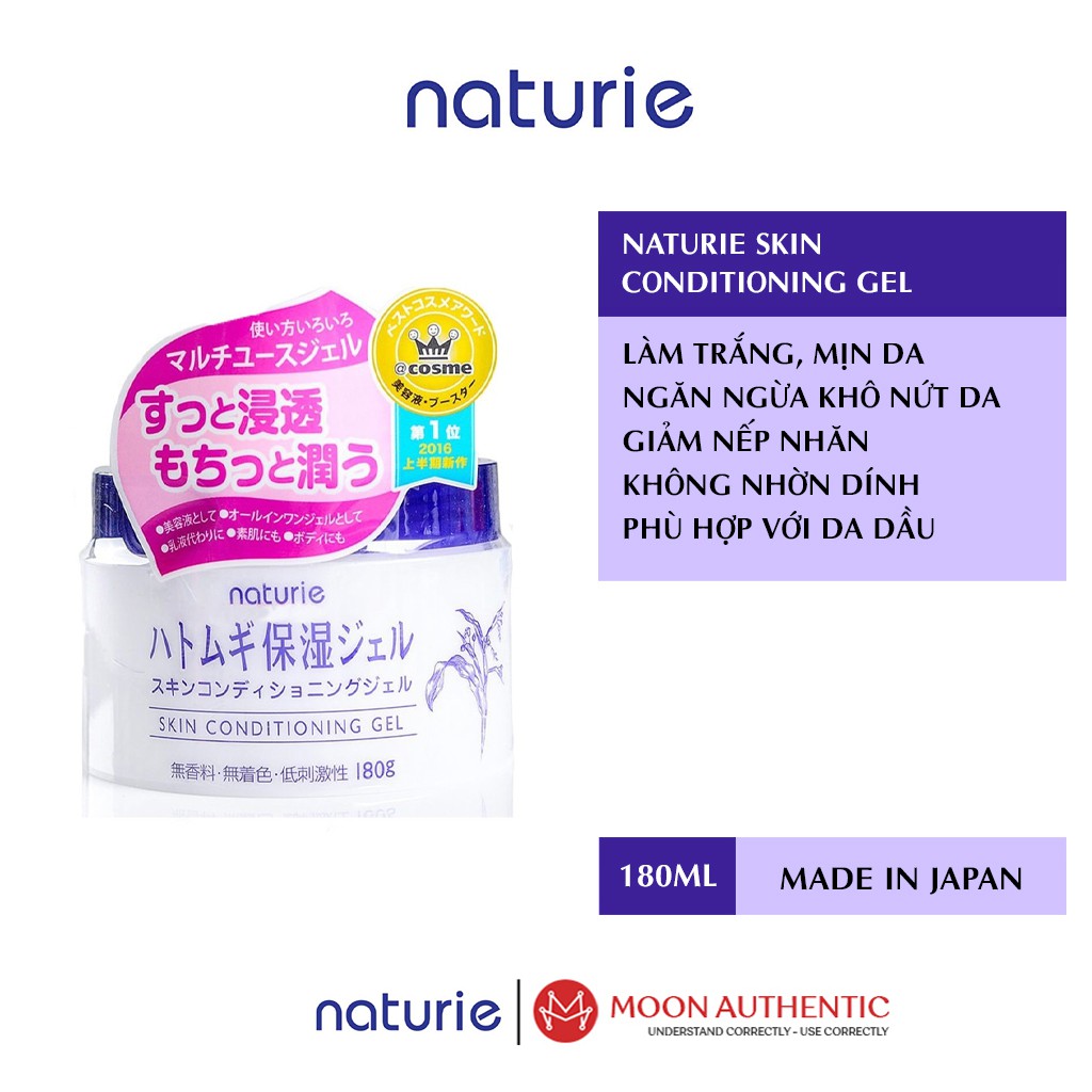 Kem Dưỡng Ẩm Hạt Ý Dĩ Naturie Skin Conditioning Gel Nhật Bản