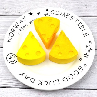 Khuôn silicon làm thach 8 miếng phomai 7cm