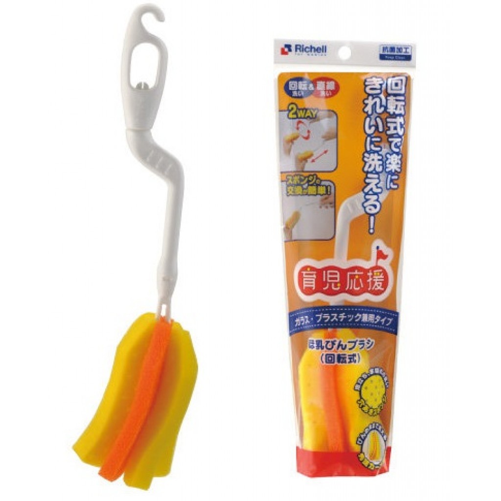 Chổi cọ bình có mút Richell RC98993