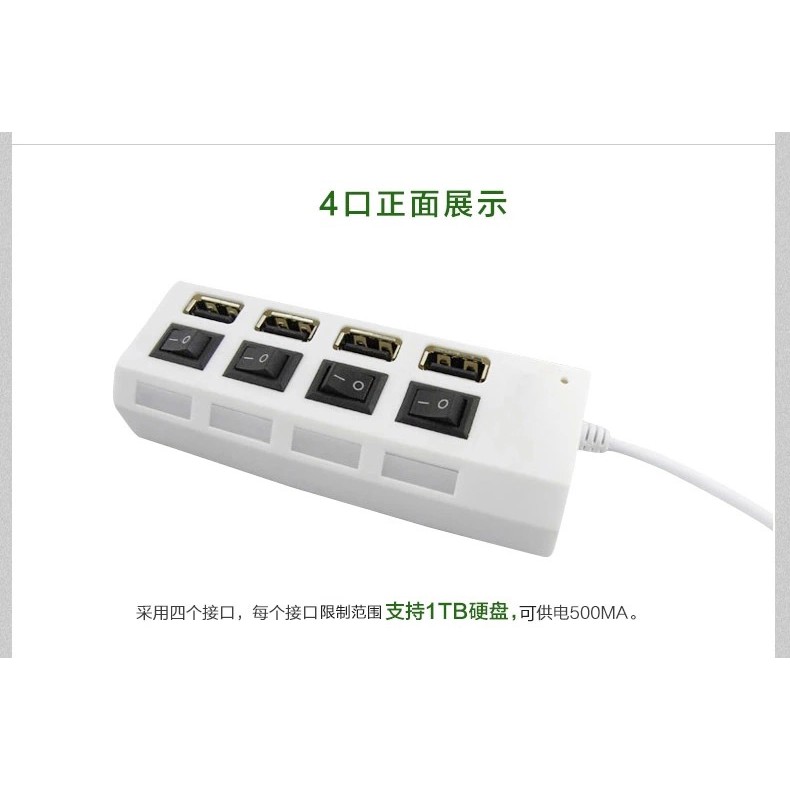 Bộ Chia 4 Cổng Usb 2.0 Tốc Độ Cao Cho Điện Thoại Di Động