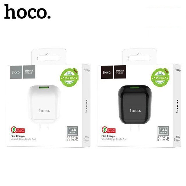 (Siêu Rẻ) Bộ Sạc Nhanh Iphone Hoco HK2 3.4A (Đen/Trắng) - Sạc Chân Dẹt | BigBuy360 - bigbuy360.vn