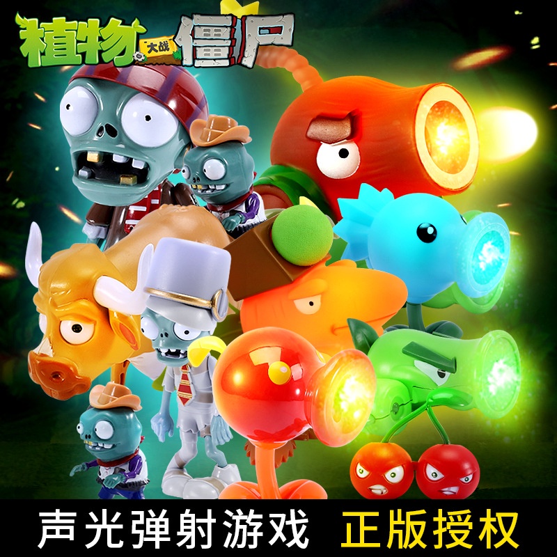 Thực vật chính xác vs. Đồ Chơi Mô Hình Nhân Vật Zombie Phát Sáng Độc Đáo