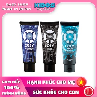 Sữa rửa mặt dành cho nam giới rohto oxy 130g nội địa nhật