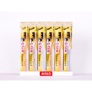 Bàn chải đánh răng Bizs+ Zen Shine bàn chải vân gỗ đá.