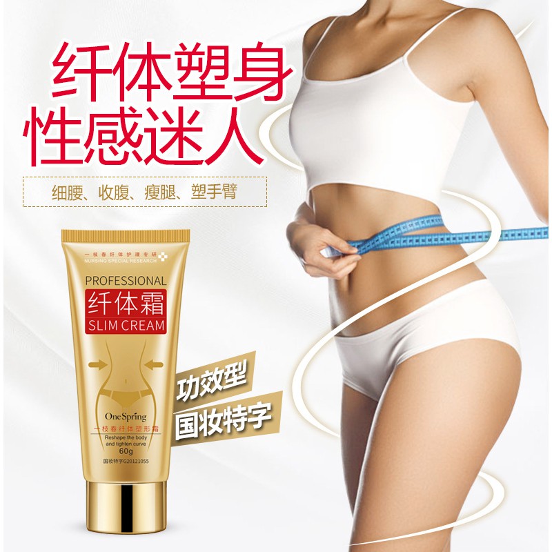 Kem Matxa tan mỡ - Slim Cream 60g - Bí quyết có eo thon