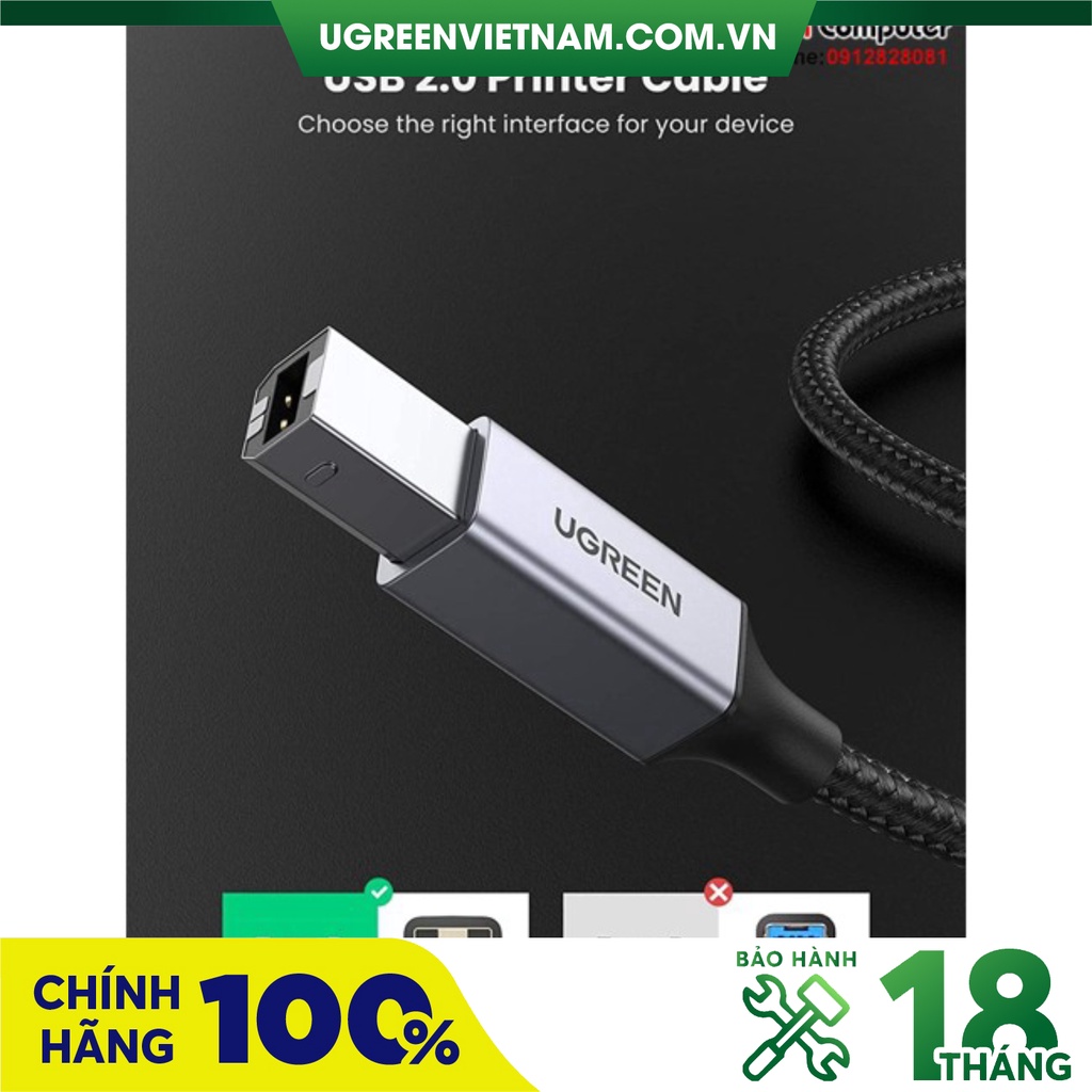 Cáp máy in đầu nhôm bọc dù Type-A to Type-B Ugreen cao cấp