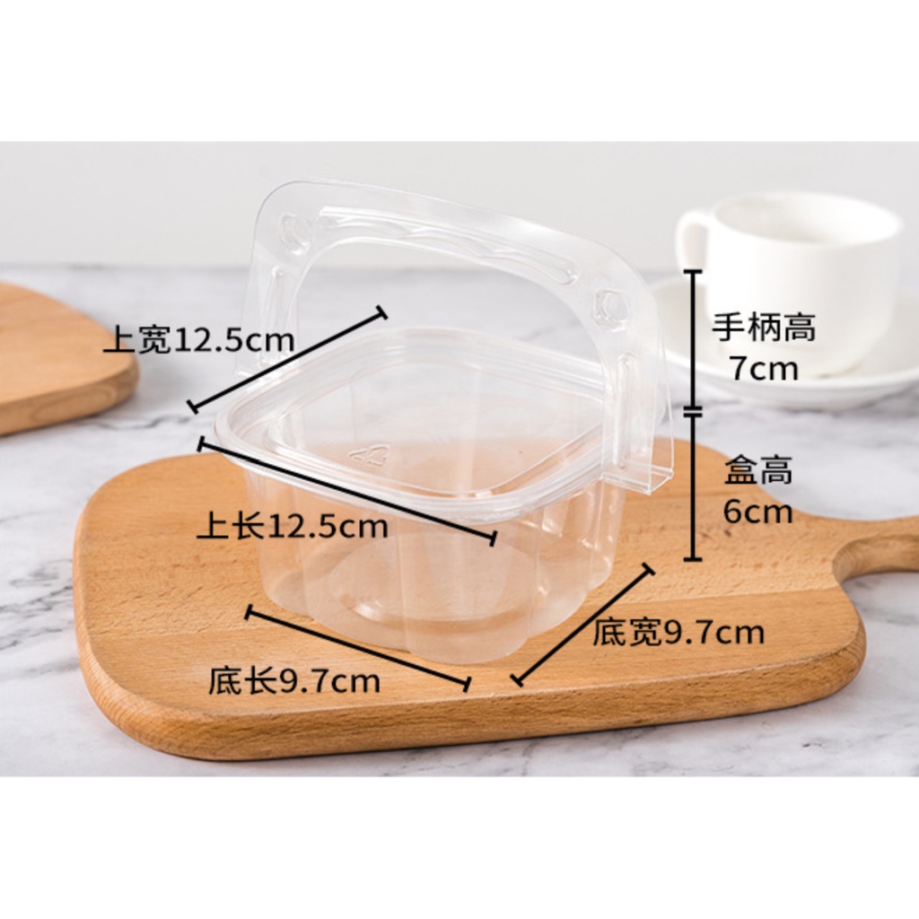50 cái hộp nhựa hình giỏ hoa có quai xách đựng bánh tiramisu, mousse các loại mã H613