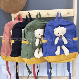 Balo con gấu viền nhiều màu -shopforgirl
