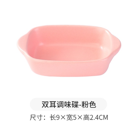 Chén sứ vuông đựng nước chấm sốt, gia vị tay cầm ngang 2 bên, đĩa nước chấm decor đẹp