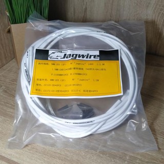 Bộ Dây Cáp Phanh Xe Đạp Get A Segera
