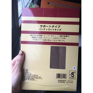 Combo 3 Quần tất Muji xuất Nhật siêu dai (màu da)