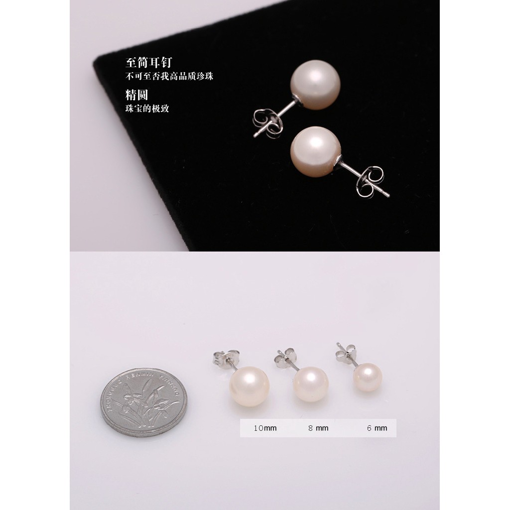 Đôi Khuyên Tai Mạ Bạc Đính Ngọc Trai Thời Trang Cho Nữ