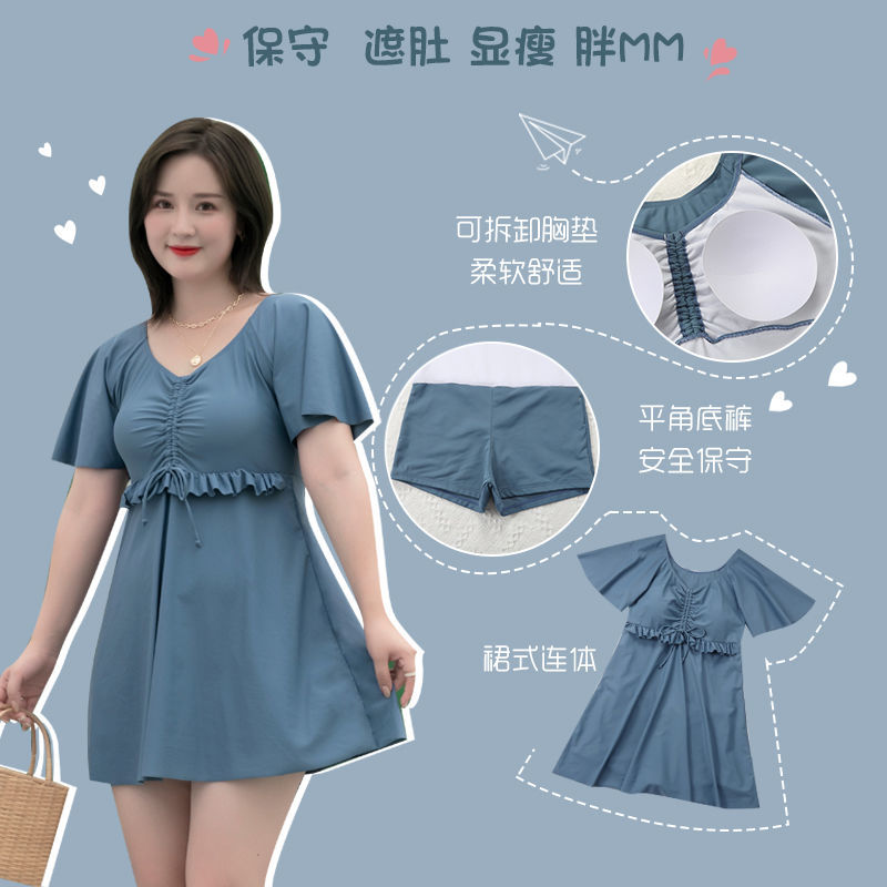 Đồ Bơi Một Mảnh Phong Cách Hàn Quốc Cho Nữ | BigBuy360 - bigbuy360.vn