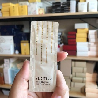 Set 10 gói Kem dưỡng mắt Su:m37 Losec Summa Elixir Eye Cream